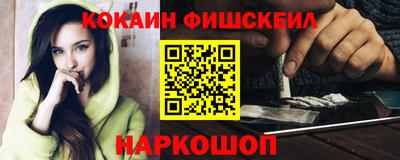 mdpv Ливны