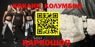 mdpv Ливны