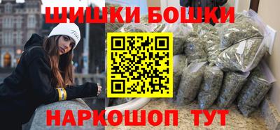 ECSTASY Ликино-Дулёво