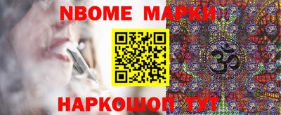mdpv Ливны