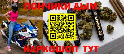 ECSTASY Ликино-Дулёво