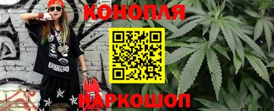 таблы Лесосибирск