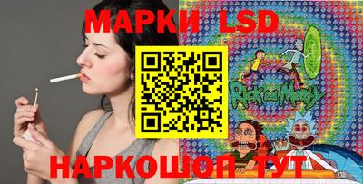 mdpv Ливны