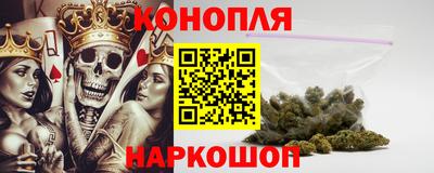 таблы Лесосибирск