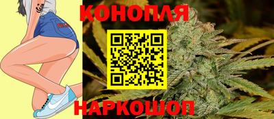 таблы Лесосибирск
