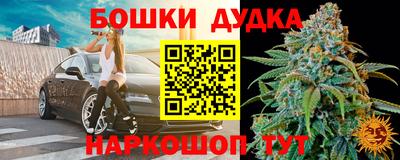 таблы Лесосибирск
