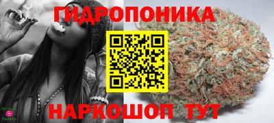 таблы Лесосибирск