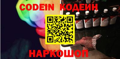 mdpv Ливны