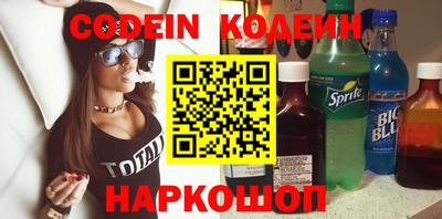 mdpv Ливны