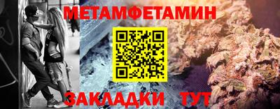 ECSTASY Ликино-Дулёво