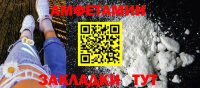 ECSTASY Ликино-Дулёво