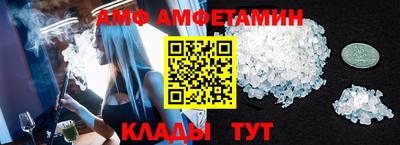 ECSTASY Ликино-Дулёво