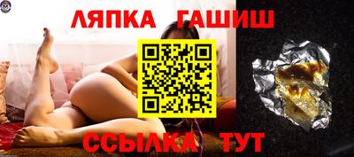ECSTASY Ликино-Дулёво