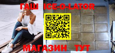 mdpv Ливны