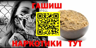 mdpv Ливны