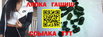 mdpv Ливны