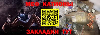 mdpv Ливны