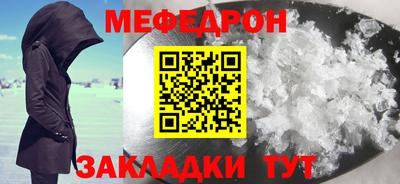 ПСИЛОЦИБИНОВЫЕ ГРИБЫ Малоярославец