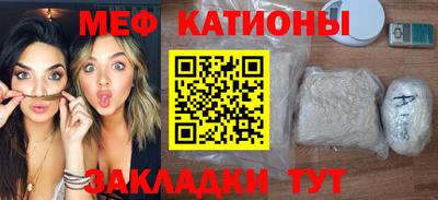 таблы Лесосибирск